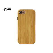 適用iphone6/7/8plus通用手機(jī)殼木質(zhì)貼14蘋果13PRO保護(hù)套竹木外殼 素面TPU碳化竹 iPhone 6P/7p/8p通用