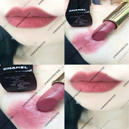 香奈兒（Chanel）58號口紅71 69 57山茶花43 110套裝禮盒新品 69 - ABSTRAIT