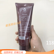 心清堂官旗艦煥顏菁華水噴霧潤顏水乳四姐妹套裝補(bǔ)水控油精華液護(hù)膚套裝 舒緩潔面乳200ml