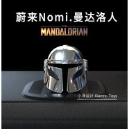 麗田蔚來(lái)nomi帽子et7es6es8ec6ec7曼達洛人頭盔糯米床包汽車(chē)擺件e 銀色