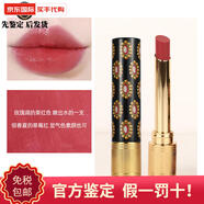 古馳口紅505酷奇金管啞光208碎花25啞光口紅情人節(jié)禮物生日禮物 細(xì)管滋潤#517艾比栗紅 自用款