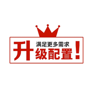 惠普惠普（HP） （補(bǔ)多少拍多少）單拍無效 100