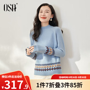 歐莎（OSA）慵懶風(fēng)外穿半高領(lǐng)加厚新年套頭麻花毛衣女冬季2025年新款 藍(lán)色 L