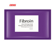 【OEMG】泰國(guó)Fibroin祛痘蠶絲面膜深層補(bǔ)水保濕清潔小F面膜玻尿酸12片 紫色控油平衡收縮毛孔