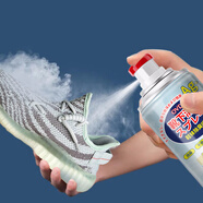 OVDL 銀離子鞋襪噴霧260ml 腳汗癢脫皮運(yùn)動(dòng)鞋球鞋鞋柜籃球鞋男女通用