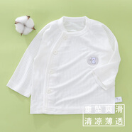 小三月新生嬰兒衣服夏天薄款上衣0-1歲半男女寶寶夏季長袖莫代爾空調(diào)服 F2莫代爾長袖白色 66碼，11-15斤寶寶