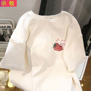示牧棉短袖港味甜酷T恤女白色寬松半袖兔子上衣2023春夏季新款女 白色小標(biāo)草莓兔 M建議100-115斤