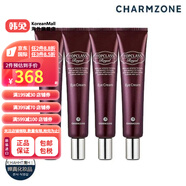 嬋真（Charmzone）【韓國進口】CHARMZONE頂級皇家眼霜30ML4個 CHARMZONE頂級皇家眼霜30ML4個