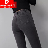皮爾卡丹（pierre cardin）牛仔褲女夏季薄款九分褲新款高腰2024顯瘦修身彈力緊身鉛筆長褲子 煙灰長褲（高質(zhì)量顯瘦） 29 腰圍2尺2
