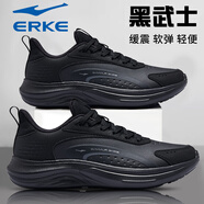 鴻星爾克男鞋夏季網(wǎng)面透氣運(yùn)動(dòng)鞋男2025新款網(wǎng)鞋軟底爸爸跑步鞋休閑鞋子男 3126正黑(防水皮面) 42 現(xiàn)貨速發(fā)
