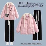 煦與曦冬天衣服女套裝學(xué)生冬季穿搭一整套韓版寬松假兩件棉服小個(gè)子休閑 粉色棉服外套+黑色加.絨休閑褲 S