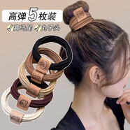 極森家簡約咖色系小熊發(fā)圈女高彈力耐用發(fā)繩可愛橡皮筋頭飾兒童頭繩皮套 小熊標(biāo)（混色5條）