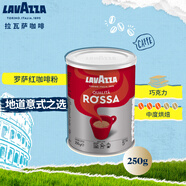 拉瓦薩（LAVAZZA）意大利進(jìn)口咖啡粉黑咖啡低脂lavazza羅薩紅咖啡粉250g