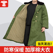 倍軍冬季軍大衣男老式棉大衣加厚加長款保安大衣黃大衣防寒服勞保棉襖 棉內(nèi)膽【綠大衣】 均碼/適合110-180斤