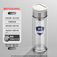 富光富光雙層家用玻璃杯高檔茶水分離泡茶杯大容量水杯男2025新款杯子 睿智黑-300毫升-隱藏提手設計