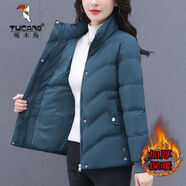 啄木鳥(niǎo)棉服女2025冬季新款簡(jiǎn)約立領(lǐng)小棉襖減齡保暖棉衣 墨綠色 M 建議80-95斤