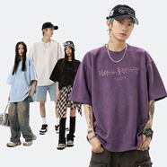潮氪 短袖t恤男 夏季潮牌五分半袖男士衣服男圓領(lǐng)情侶裝夏天寬松潮流 紫色L1895 L 推薦120-145斤