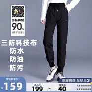 翊尚美白鴨絨羽絨褲女外穿新款零下40度寬松束腳加厚顯瘦冬季哈倫褲棉褲 【90白鴨絨加厚抗寒】工裝羽絨褲 L 【適合90-120斤】