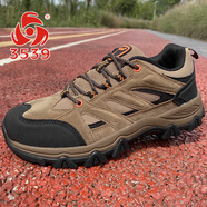 3539戶(hù)外登山鞋防滑徒步鞋休閑運動(dòng)鞋學(xué)生跑步鞋男耐磨工作鞋學(xué)生鞋 棕色 43