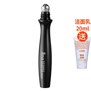 modian男士專(zhuān)用眼霜滾珠黑眼圈眼袋魚(yú)尾紋眼角紋細紋脂肪粒眼部保濕保養 彈潤走珠眼霜15ml