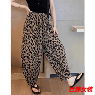 tromlfz大版歐貨褲子女春夏薄休閑褲寬松百搭豹紋束腳顯瘦運動(dòng)燈籠褲女 咖色豹紋9分褲 L 建議120-140斤