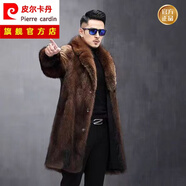 皮爾卡丹（pierre cardin）男士貂皮大衣水貂絨毛冬季新款皮草中長(cháng)款皮毛一體加厚皮衣外套 西裝領(lǐng)咖色【長(cháng)款】 4XL 【170-190斤】