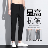 羅蒙羅蒙九分褲男士修身免燙抗皺小西褲夏季休閑褲2025新款西裝褲男款 9905黑色九分 30 碼/建議00-120斤