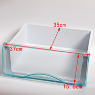 適用于海爾206兩門(mén)冰箱抽屜冷凍室盒子BCD-206T XZ,BCD-206TCF 第二層 長(cháng)抽屜