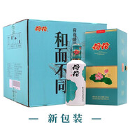 荷花酒貴州茅臺(tái)鎮(zhèn)大曲坤沙工藝 醬香型純糧食白酒 2024年 500mL 6瓶 上品荷花
