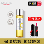 謎尚（Missha）迷尚韓國美思升級款VC系列補水保濕抗皺緊致潔面乳爽膚水肌膚禮盒 維生素C煥顏柔膚水200ml