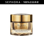 雅詩蘭黛（Estee Lauder）白金級蘊能黑鉆光璨面霜 白金黑鉆面霜生日禮物送女友 30ml
