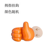 佳維若解壓發(fā)字陀螺手機(jī)殼適用于vivo Y300pro Y200 Y100i新年殼Y97 y78 Y76S Y36鏡頭全包新年款無邊框 . vivo Y35