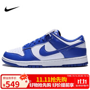 耐克NIKE男子休閑鞋板鞋 DUNK 運(yùn)動(dòng)鞋HF5441-112肯塔基 藍(lán)白 41