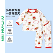 迷你木木屋兒童睡衣春夏男童女童薄家居服套裝寶寶夏天薄款服裝 草莓熊 110