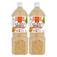 丘比（KEWPIE）沙拉汁水果蔬菜沙拉醬料烤肉拌面火鍋芝麻醬蘸料 【經(jīng)典款】芝麻沙拉汁1.1L*2瓶