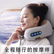 晉鴻U型按摩枕肩頸按摩器部頸椎按摩器車(chē)載脖子按摩儀七夕情人節生日禮物送老婆老公爸媽父親節送爸爸 四鍵按摩枕震動(dòng)熱敷按摩器高端商務(wù)紀念獎品伴手禮盒帶