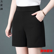 事思短褲女夏季高腰寬松顯瘦休閑闊腿褲短褲女高腰彈力顯瘦五分褲女士 101#黑色 加深口袋 3XL 體重【115-130斤】