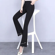 笙冉（SHENGRAN）七分微喇叭闊腿褲子女夏季薄款寬松顯瘦小個(gè)子冰絲直筒9分休閑褲 黑色9分褲 XL【建議121-140斤】