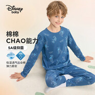 迪士尼（DISNEY）童裝男童長袖家居服睡衣秋褲抑菌舒適兩件套裝秋冬DB432AE04藍(lán)120