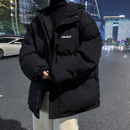 南笙范 外套男棉服秋冬季立領(lǐng)棉衣潮短棉襖男羽韓版加厚學(xué)生連帽面包服 606黑色 XL 【適合118-140斤】