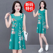 歐妤中老年媽媽裝連衣裙女2025夏季新款寬松顯瘦遮肚背心裙洋氣裙子 綠底蝴蝶 4XL 建議135-150斤