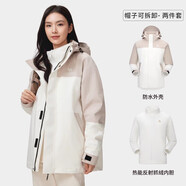 駱駝（CAMEL）沖鋒衣三合一男女暴雨級(jí)防水夾克登山服新進(jìn)藏外套