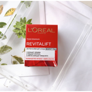 歐萊雅（LOREAL）俄羅斯進(jìn)口 歐萊雅復顏抗皺滋潤系列 日霜晚霜眼霜七夕禮物送女友 眼霜15ml