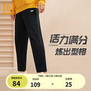 361°運(yùn)動褲男秋季寬松透氣休閑褲直筒束腳針織長褲跑步衛(wèi)褲男褲子開學(xué) 【直筒】超級黑 XL