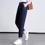 夢(mèng)舒雅哈倫牛仔褲女高腰2022春秋新款后松緊腰百搭蘿卜褲顯瘦九分老爹褲 深藍 26/1尺9(正常尺碼)
