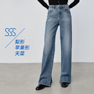 simple pieces【威化褲】SPS牛仔褲女寬松直筒拖地褲蘋(píng)果形 牛仔中藍/身高164-175現貨 85-88（90-95斤）