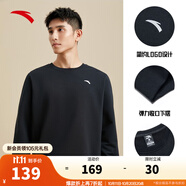 安踏（ANTA）百搭衛(wèi)衣男女加絨保暖情侶針織小logo戶外運(yùn)動(dòng)休閑打底衫套頭衫 【加絨經(jīng)典小logo】黑7707-6 XL