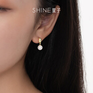 萱子（SHINE）珍珠耳釘耳環(huán)極簡(jiǎn)耳飾女小巧銀針氣質(zhì)小眾設(shè)計(jì)高級(jí)感七夕禮物 金色+白色金底 2個(gè)