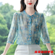 柒十念夏季新款時(shí)尚花色上衣寬松遮肚子顯瘦襯衫七分袖 藍(lán)色 L 建議105-115