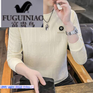 富貴鳥（FUGUINIAO）男士衛(wèi)衣春秋季2024新款薄款長袖t恤潮流上衣服男裝潮牌打底小衫 米色 4XL